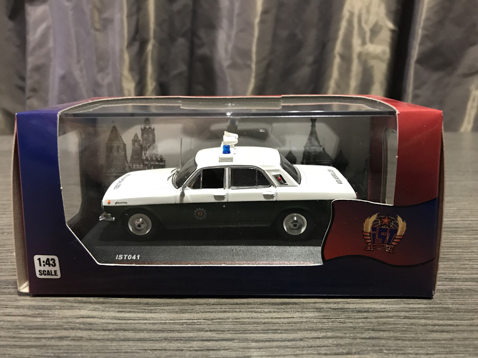 ГАЗ-24 Волга , 1:43, частина п'ята 1