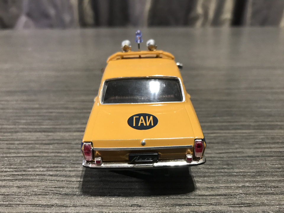 ГАЗ-24 Волга , 1:43, частина сьома 4