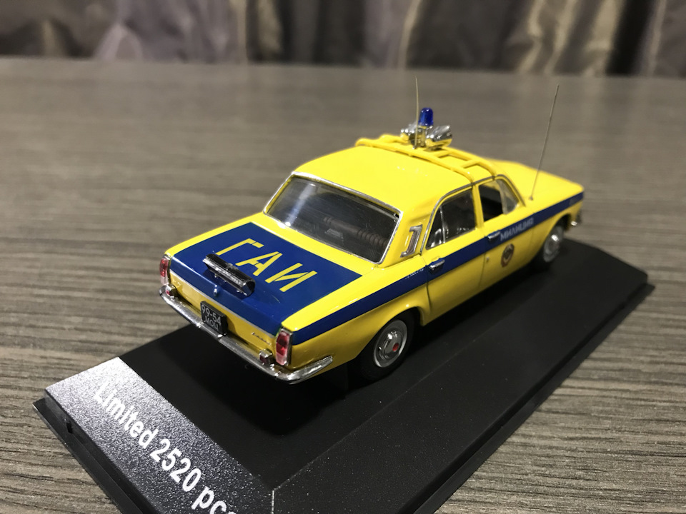 ГАЗ-24 Волга , 1:43, частина третя 5