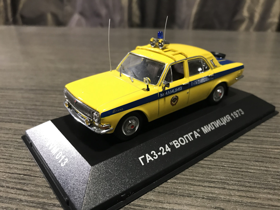ГАЗ-24 Волга , 1:43, частина третя 3