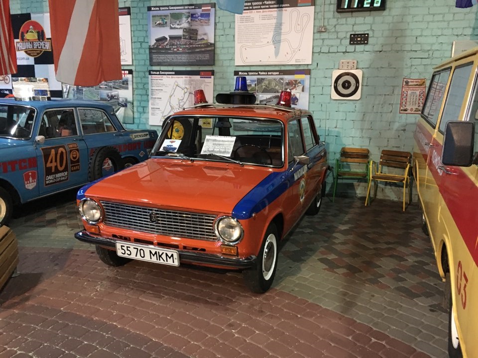 Іграшка в музеї 1