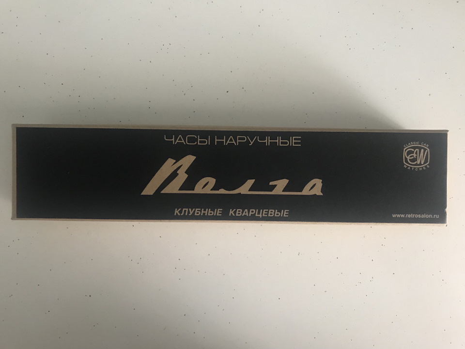 Клубний годинник 1
