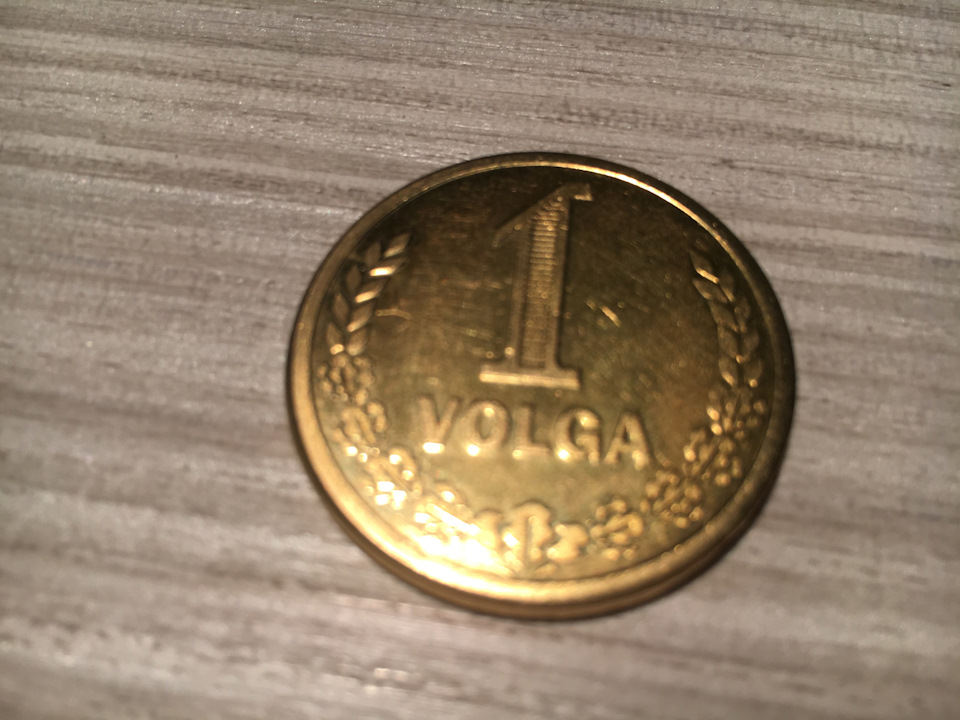 Пам'ятні монети 3