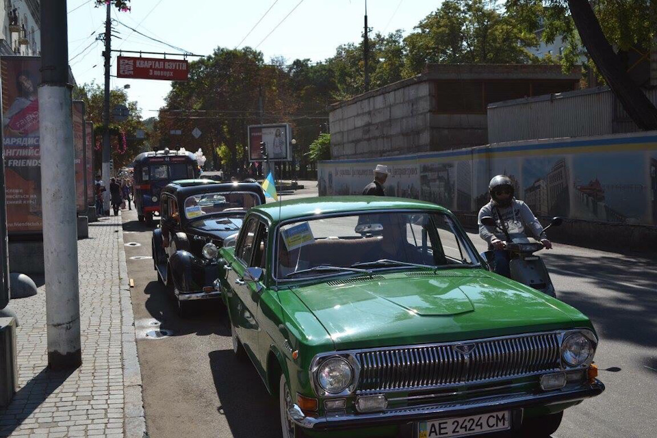 Ретропробіг, присвячений Дню Міста, частина 2 2