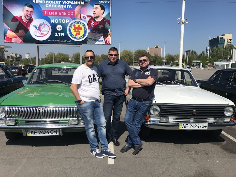Волгослет 2019 1