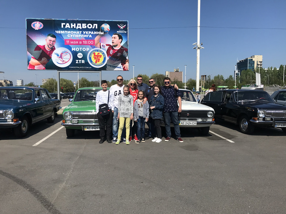 Волгослет 2019 3