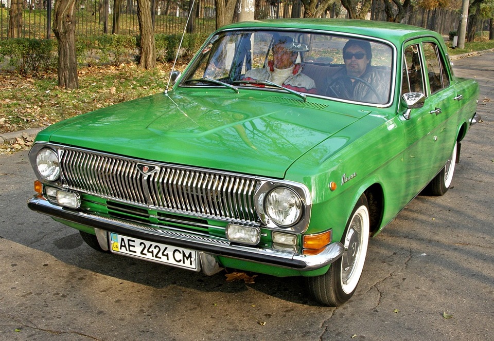 Закриття сезону 2014 2