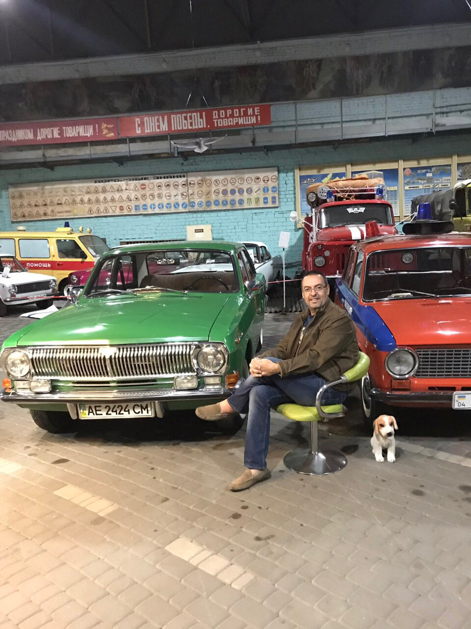 Зимівка в музеї 1