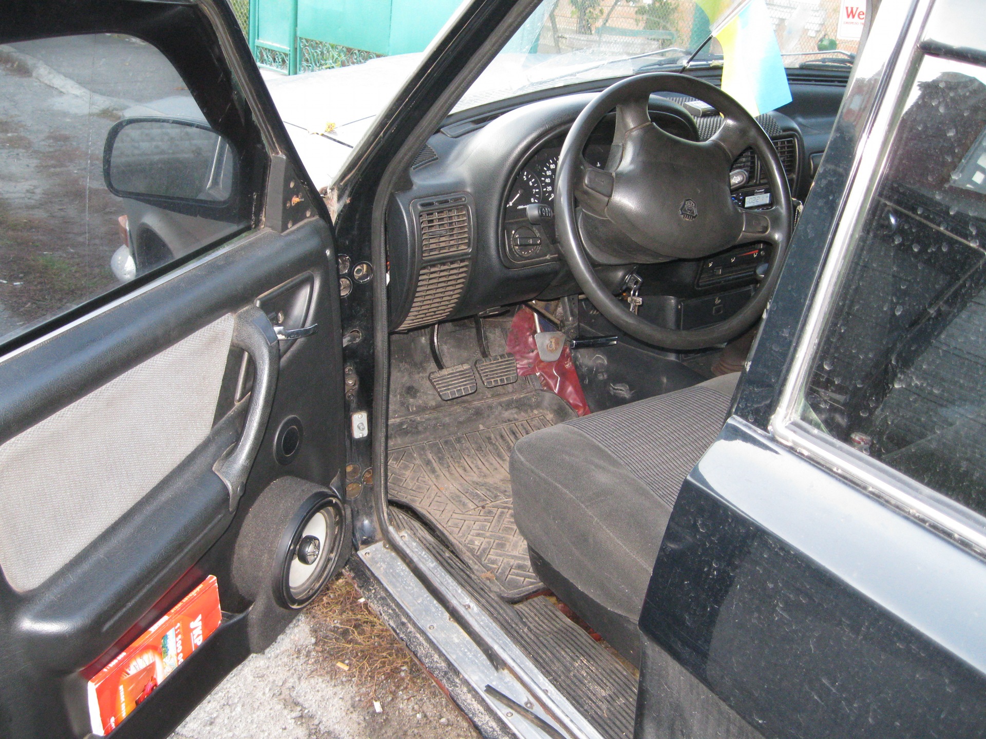 Запис, 18 жовтня 2011 року 3