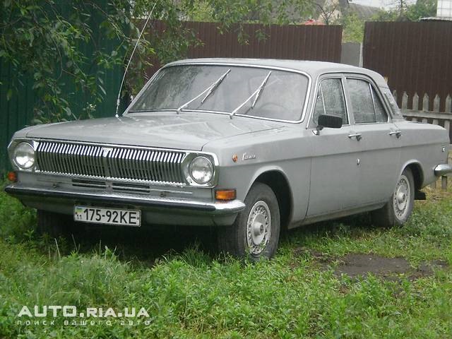 Початок... 2
