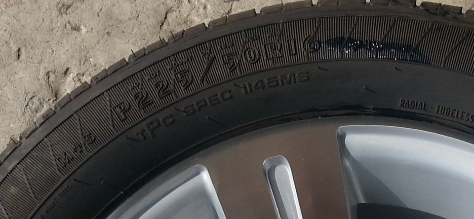 вайтбенди 4