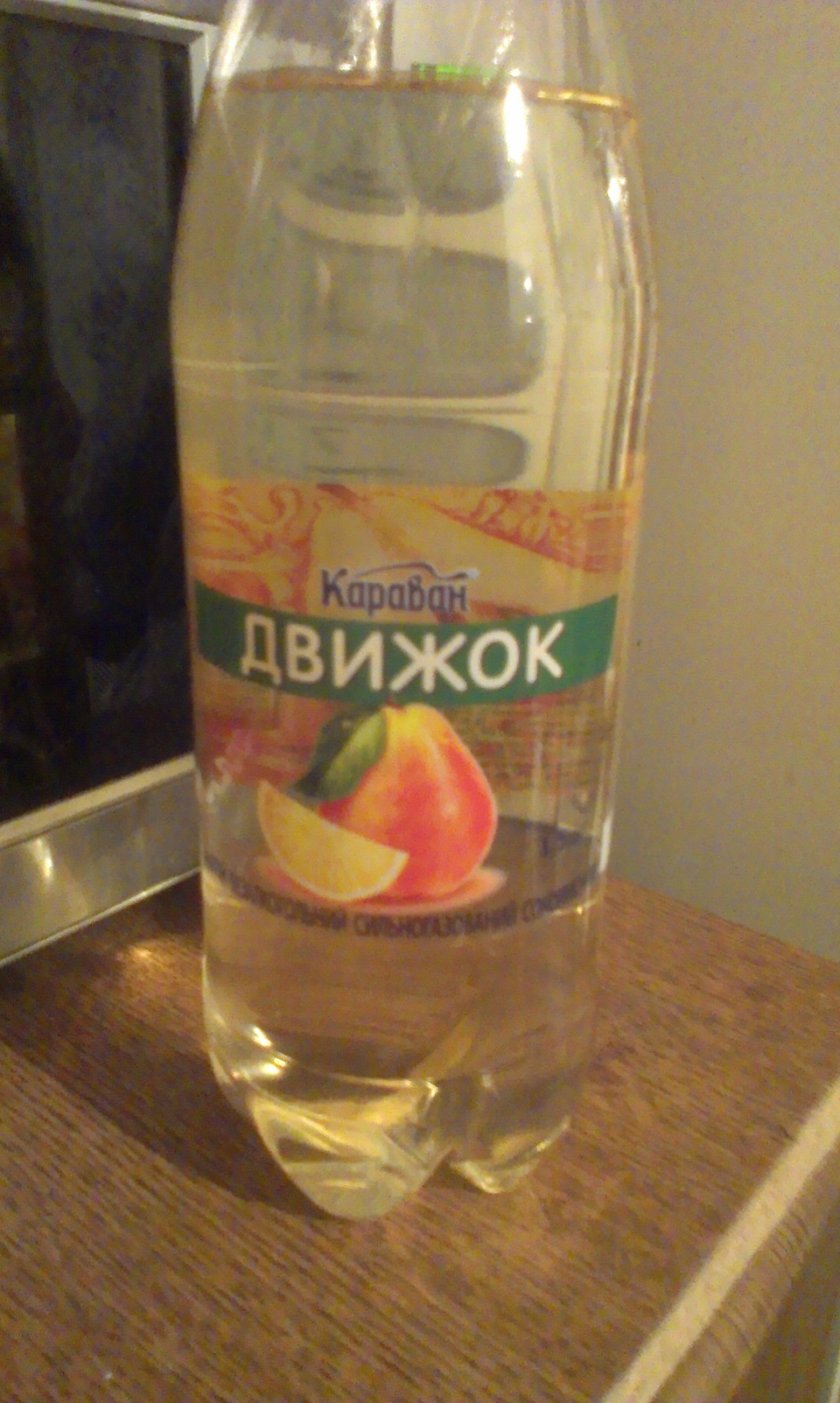 Напівторалітровий двигун. :) 1