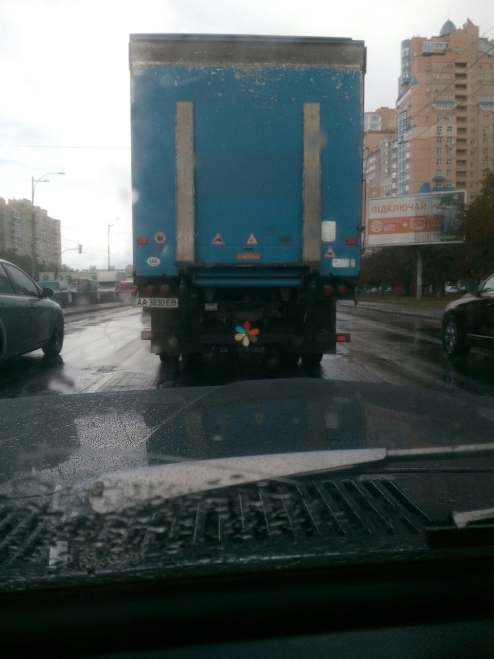 Такі речі піднімають настрій :) 1