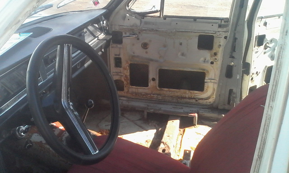 всі зайві геть 4