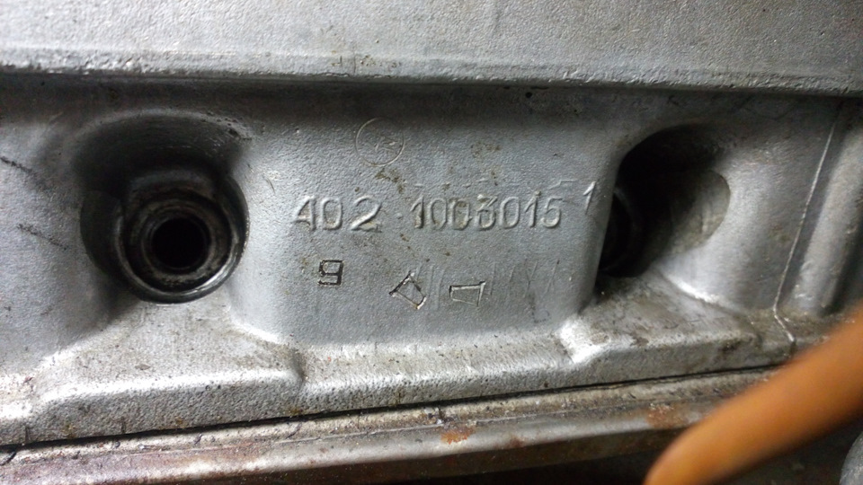 Що спільного у ЗМЗ-402, WinRAR та JPEG? Дізнаюся компресію та ступінь стиснення. 3