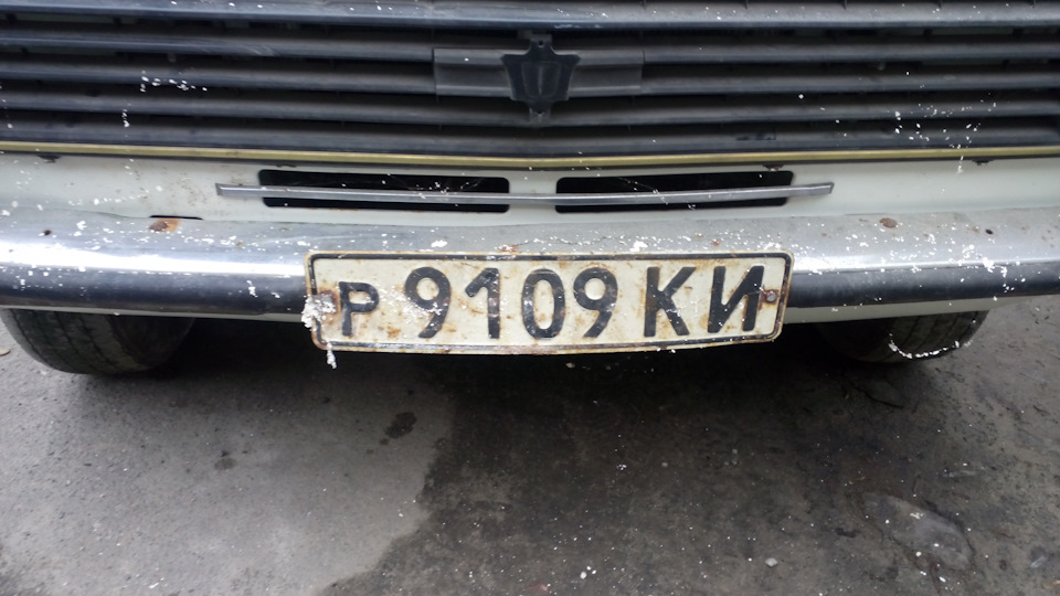 Знайомство з Білою ластівкою. Роздуми та враження. 4