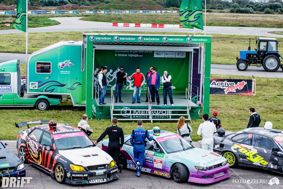 Drifting 4