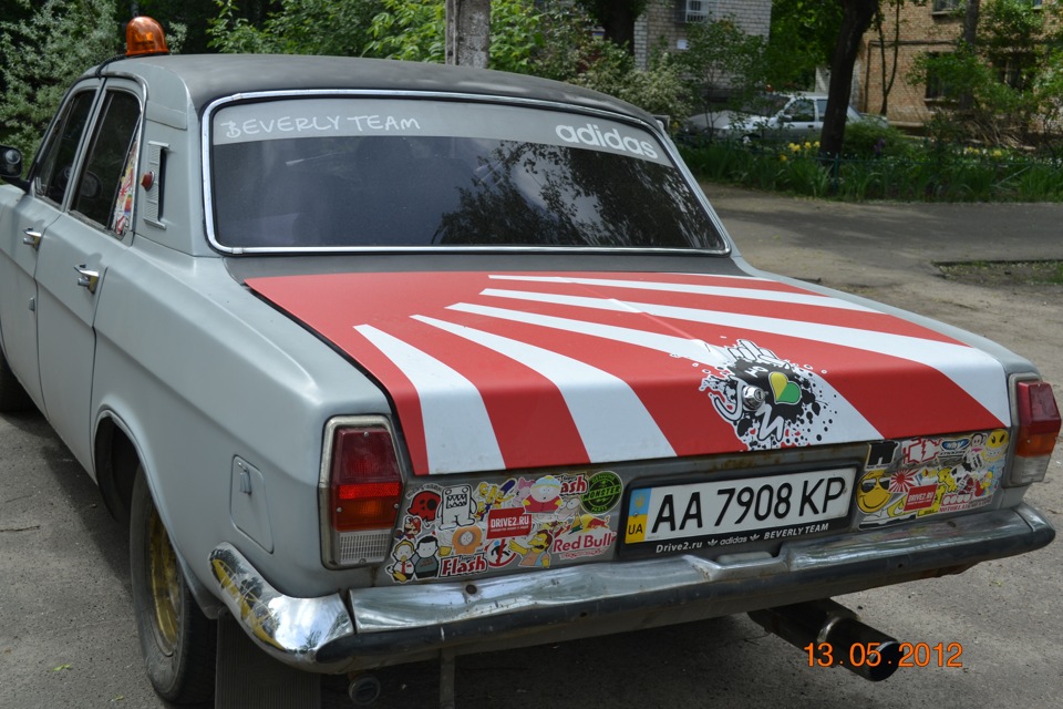 нові вісті 2