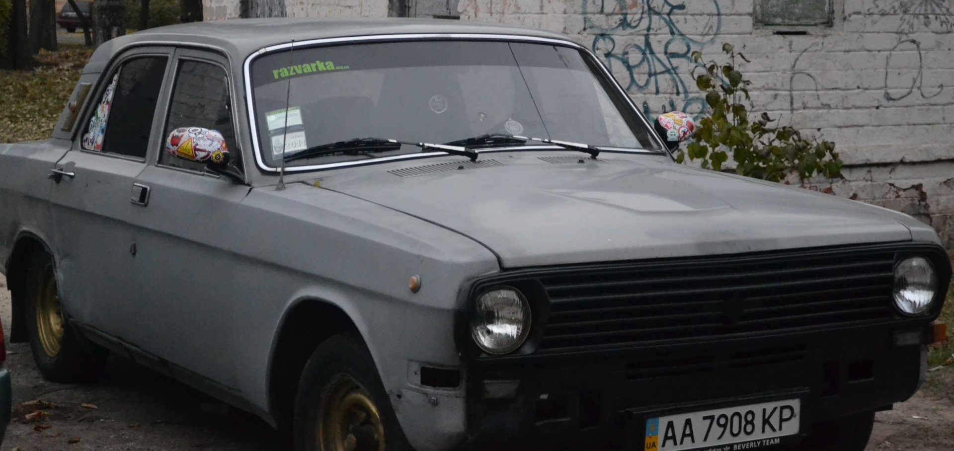 Запис, 12 листопада 2011 року 1