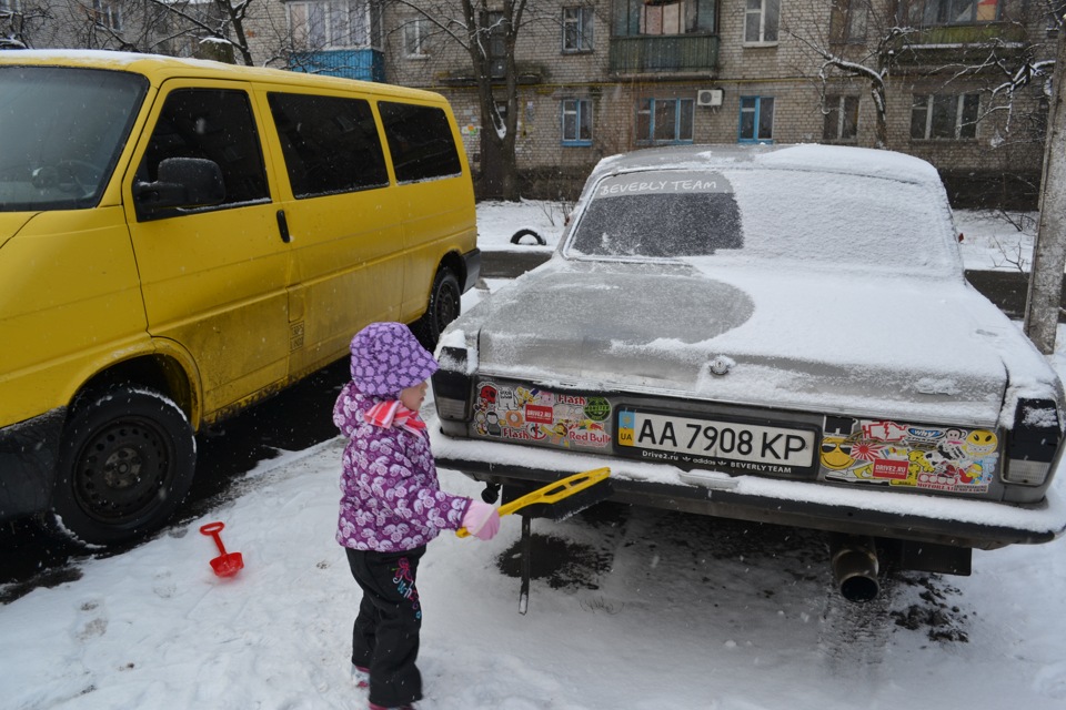 Запис, 15 січня 2012 року 2