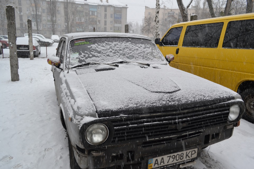 Запис, 15 січня 2012 року 2