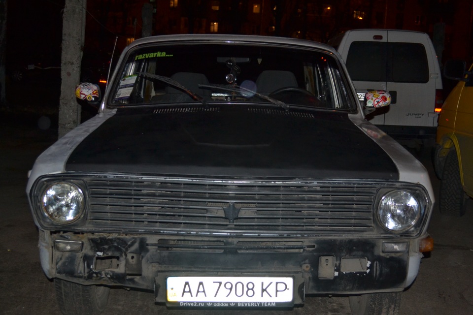 Запис, 15 січня 2012 року 2