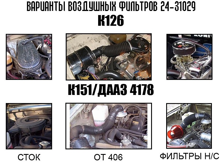 Запис, 18 грудня 2011 року 4