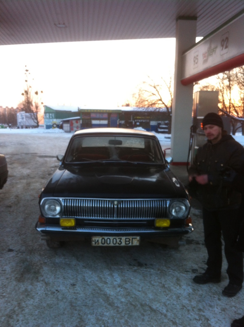 Продана… 2