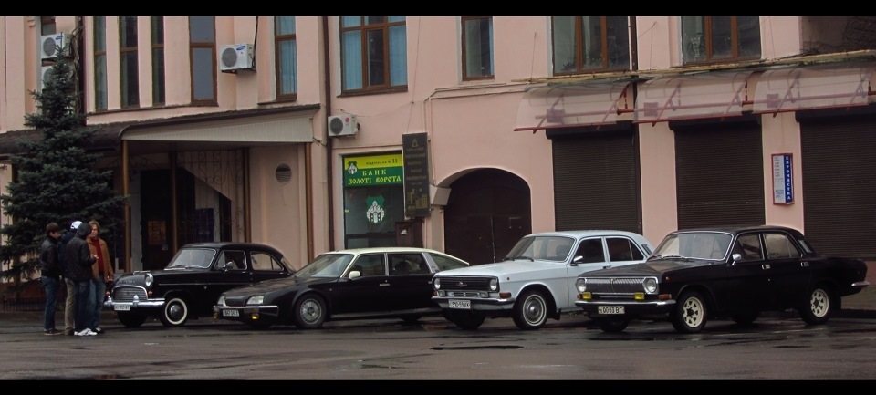 Ретро виставка! 2