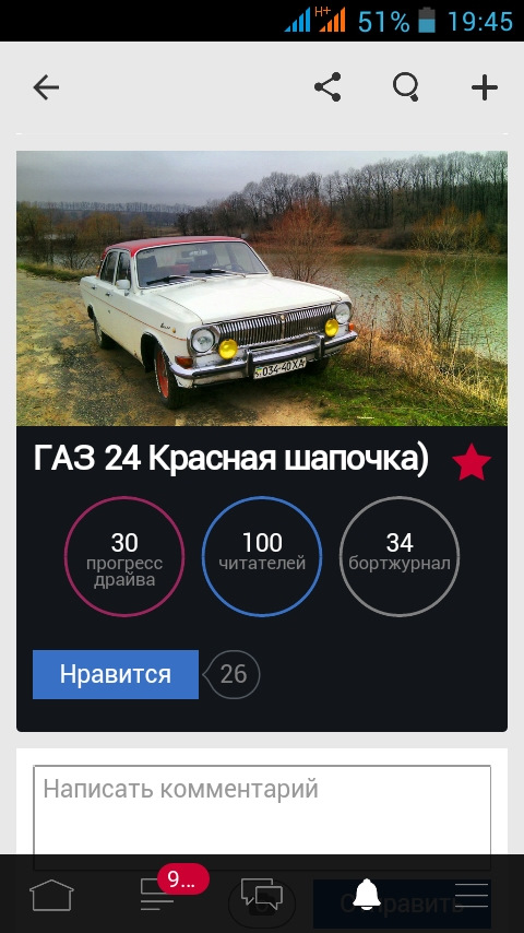 100 передплатників. 1