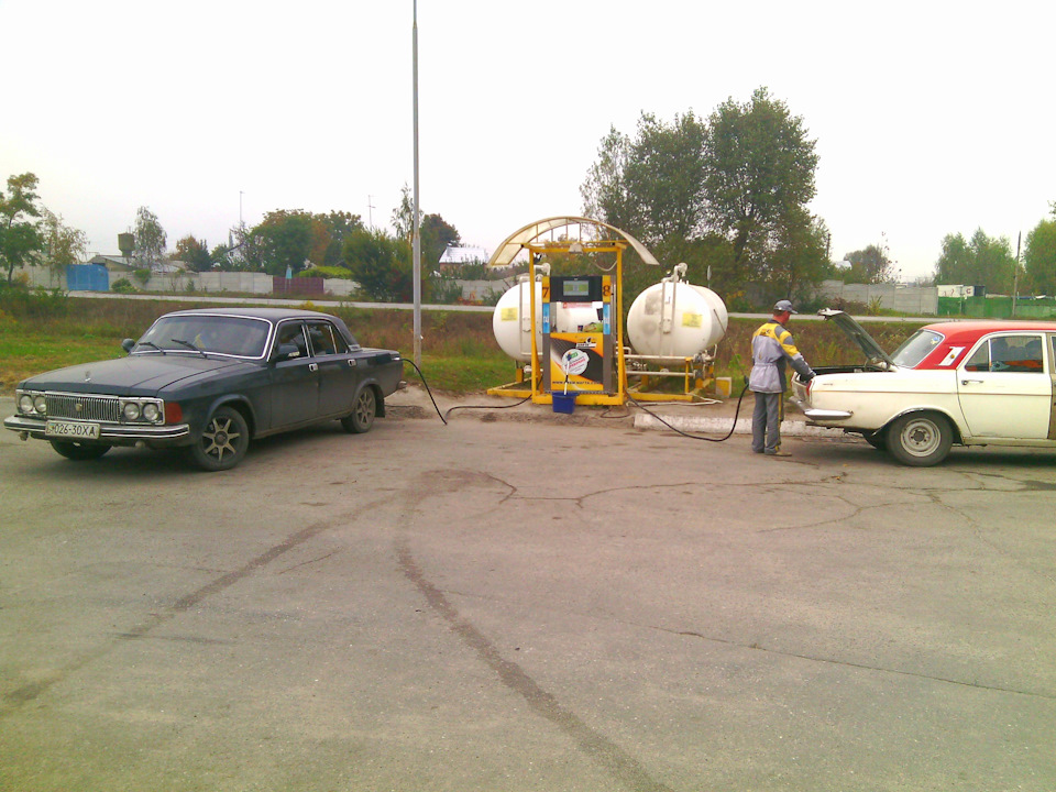 Мить в історії. 1