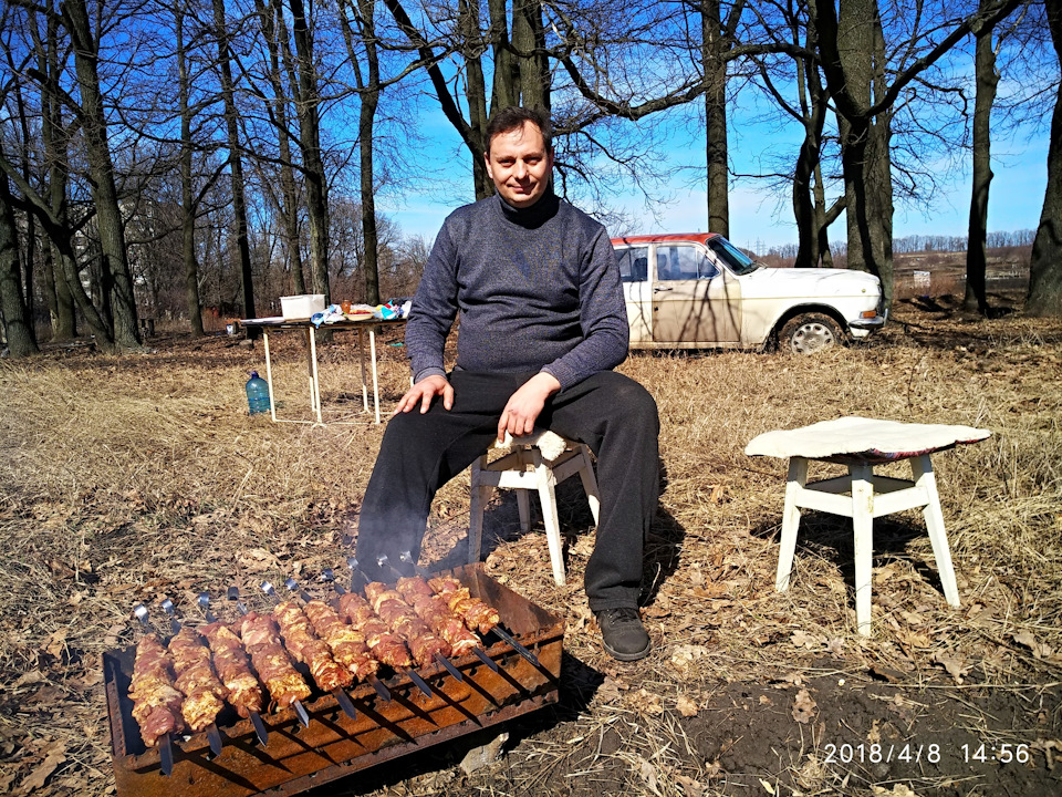 Запис, 2 червня 2018 2