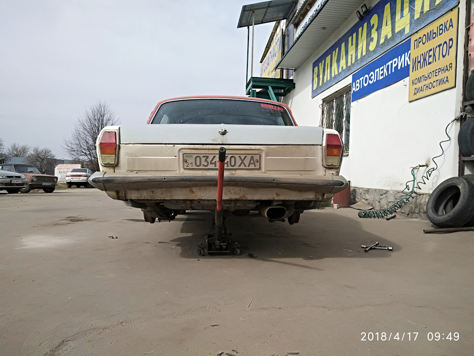 Запис, 2 червня 2018 4