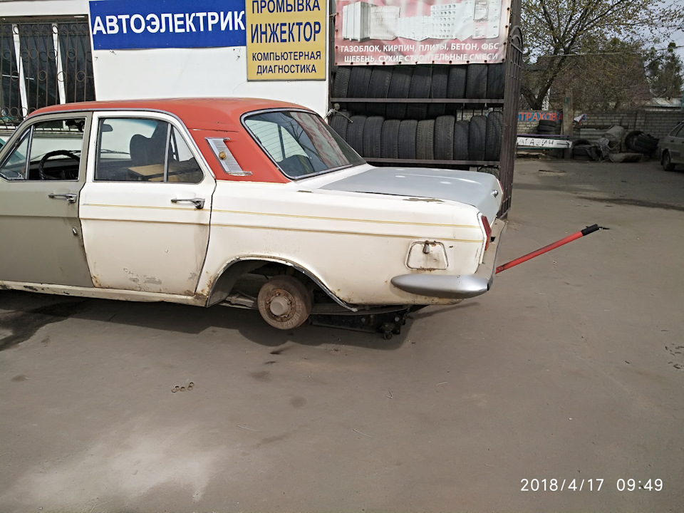 Запис, 2 червня 2018 3