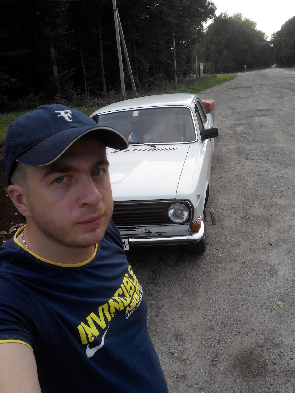 Фото з літнього відпочинку 2