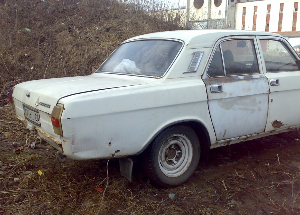 Доставка) 3