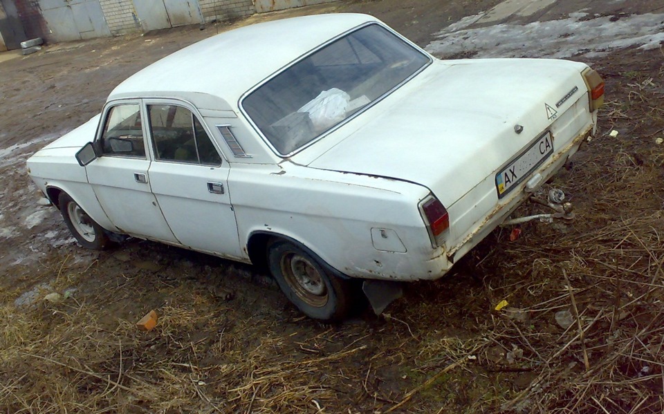 Доставка) 4
