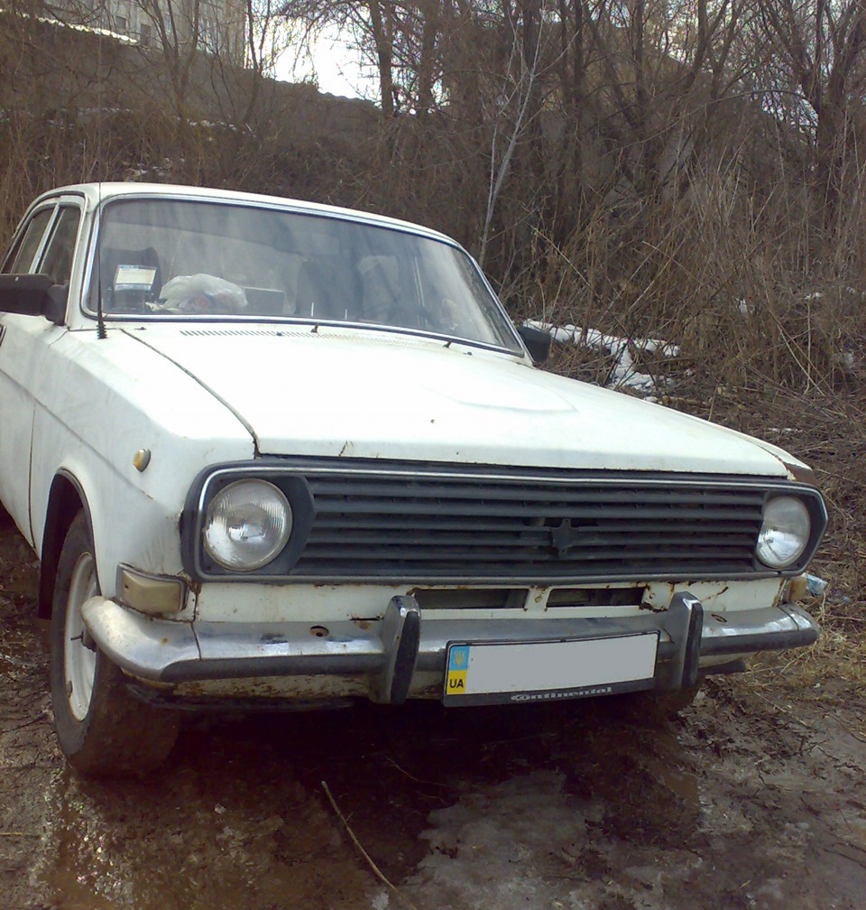 Доставка) 2