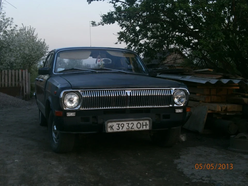 реставрація