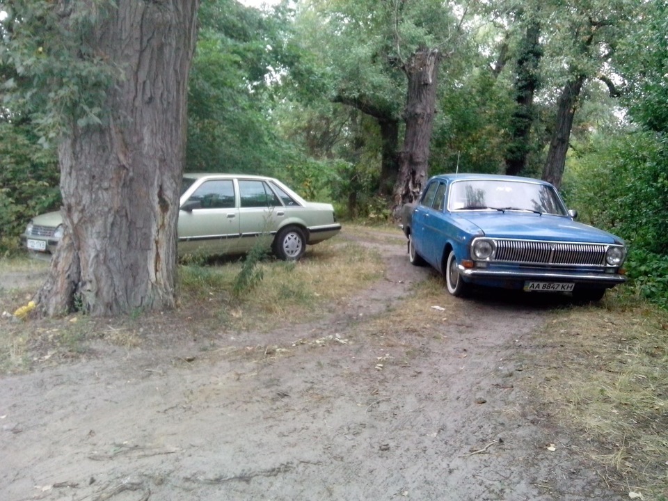І світло згасло ... 2