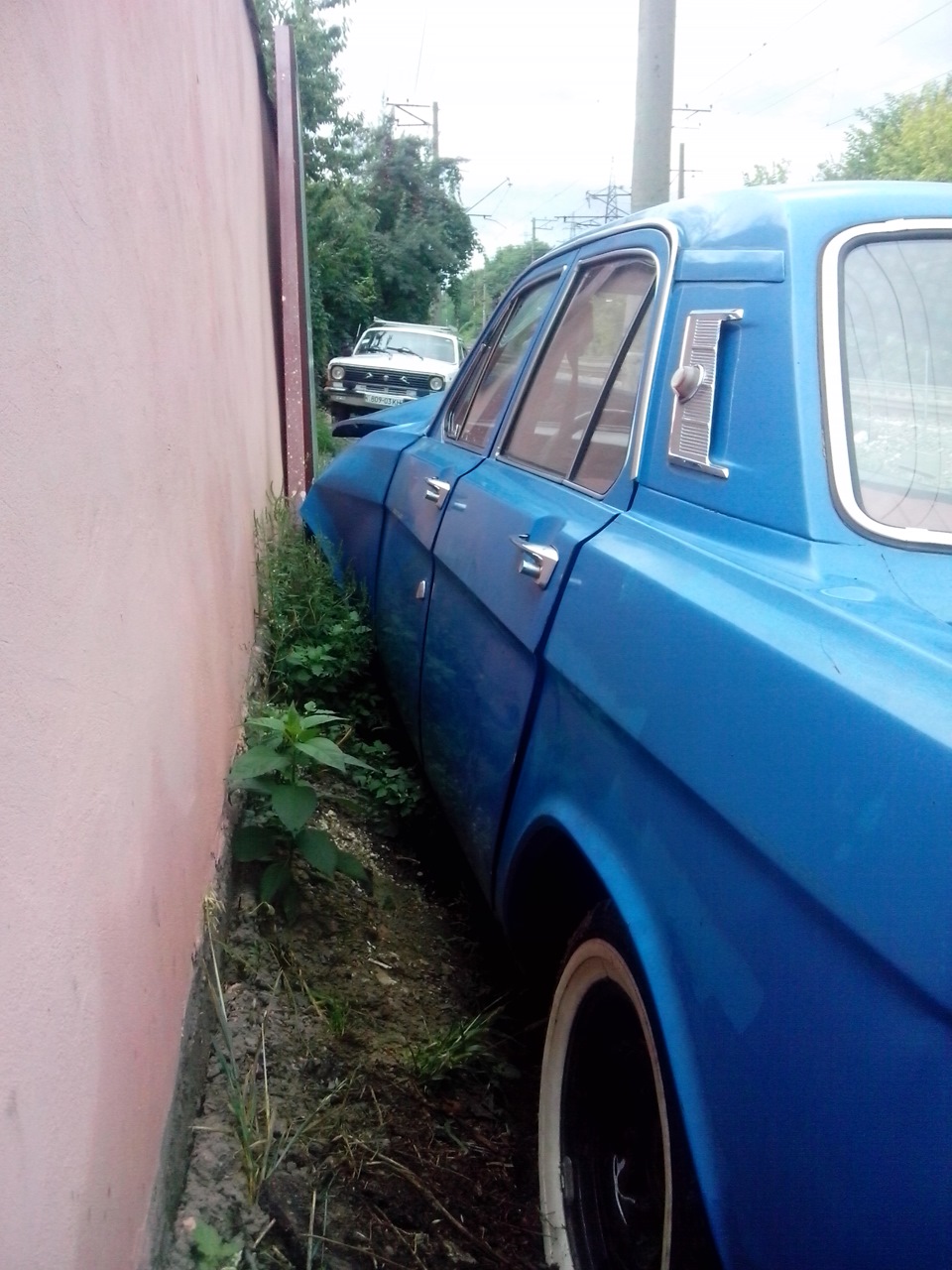 кінець?.. 2