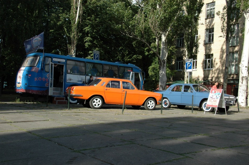 Знову зібралися) 2