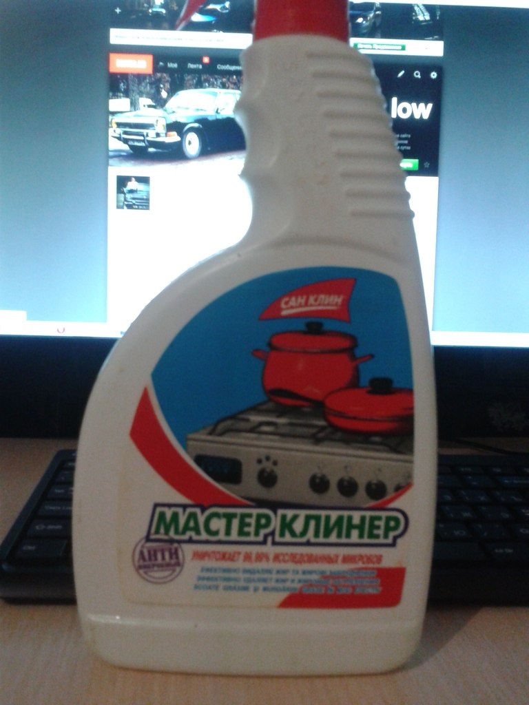 Чим очистити фліпера? 2