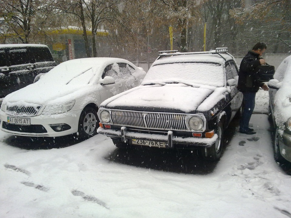 Так, живе Зима! 3