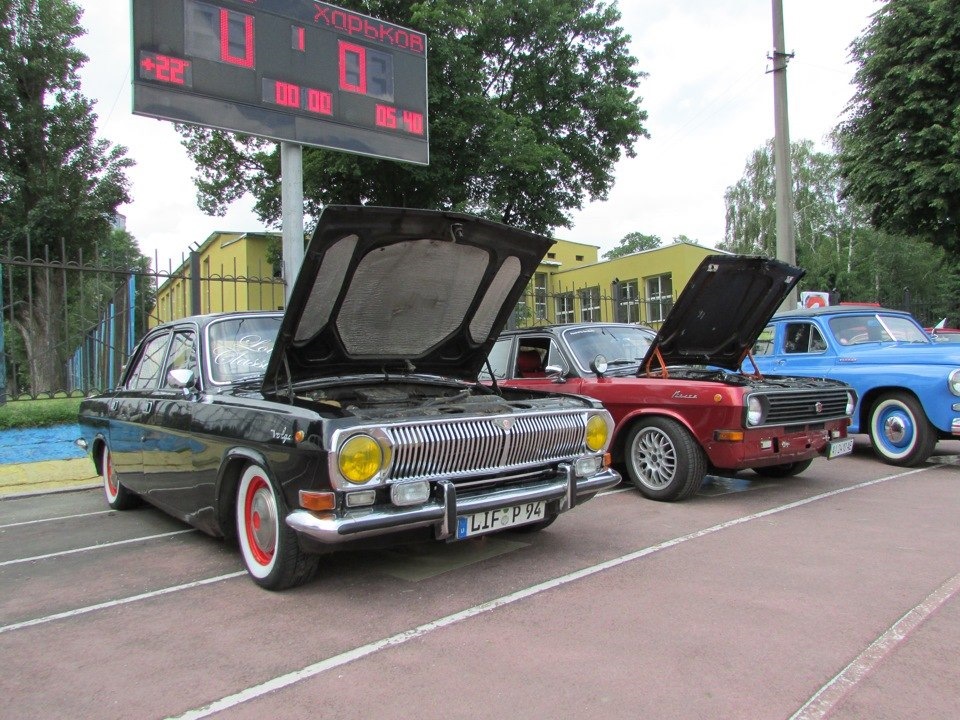 Кава по Київськи 3