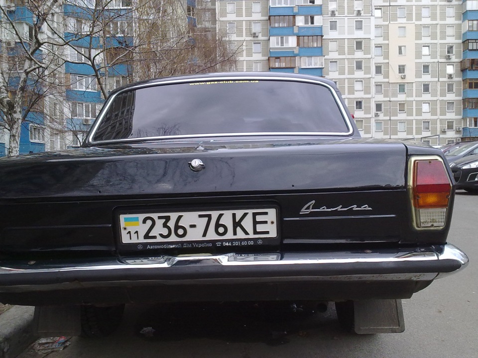Міцнімо написи, ч.2 2