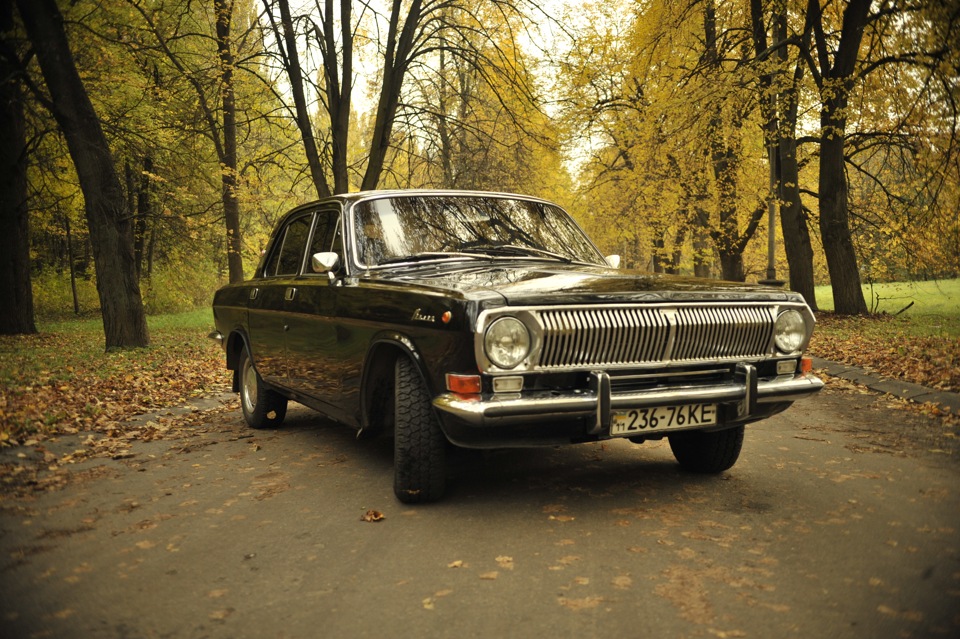 Осінній фотосет 2