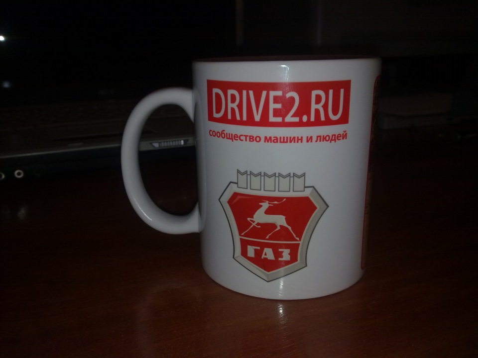 Сувенір :) 3