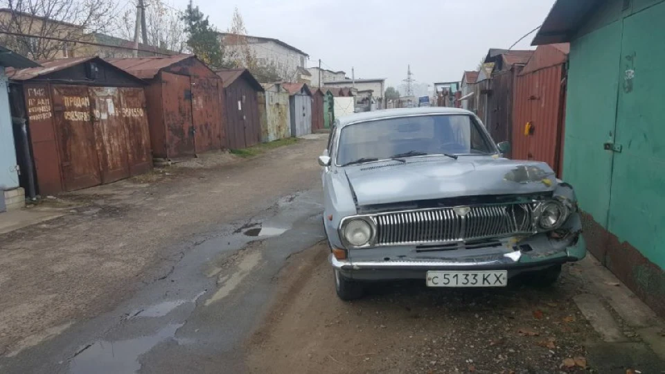 Ремонт після ДТП