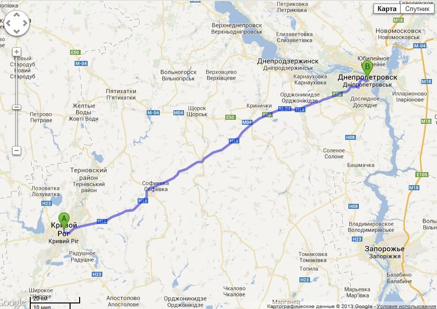 About how she got me Про те як вона дісталася мені 2